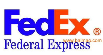 煙臺(tái)周邊國際快遞代理 煙臺(tái)便宜的聯(lián)邦國際快遞公司,煙臺(tái)周邊國際快遞代理 煙臺(tái)便宜的聯(lián)邦國際快遞公司生產(chǎn)廠家,煙臺(tái)周邊國際快遞代理 煙臺(tái)便宜的聯(lián)邦國際快遞公司價(jià)格