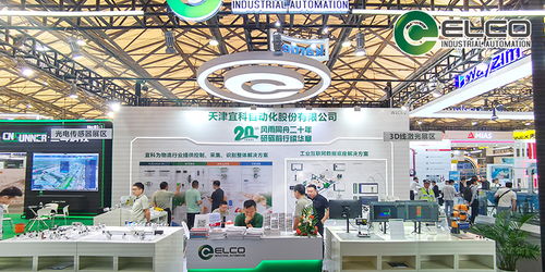 新聞動態(tài) 宜科電子官網